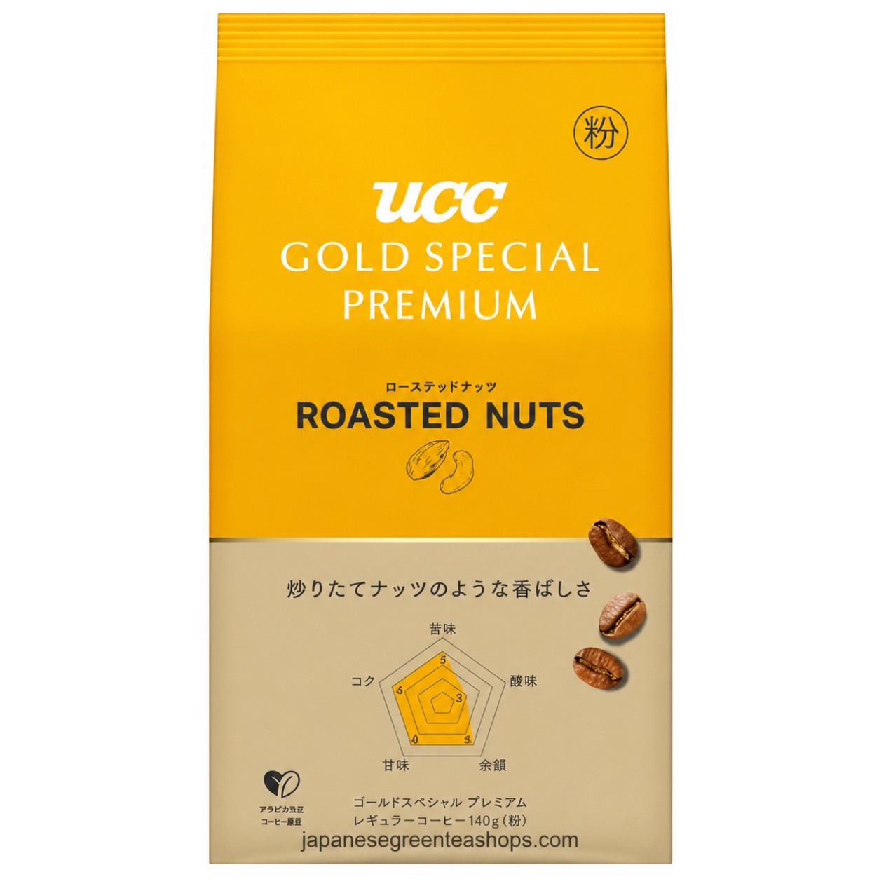 (UCC) - GOLD SPECIAL PREMIUM Ground Coffee Roasted Nuts