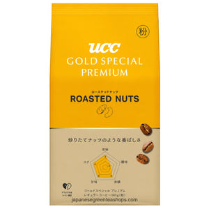 (UCC) - GOLD SPECIAL PREMIUM Ground Coffee Roasted Nuts