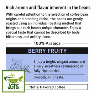 (UCC) - GOLD SPECIAL PREMIUM Roasted Beans Berry Fruity - Premium coffee beans (E)