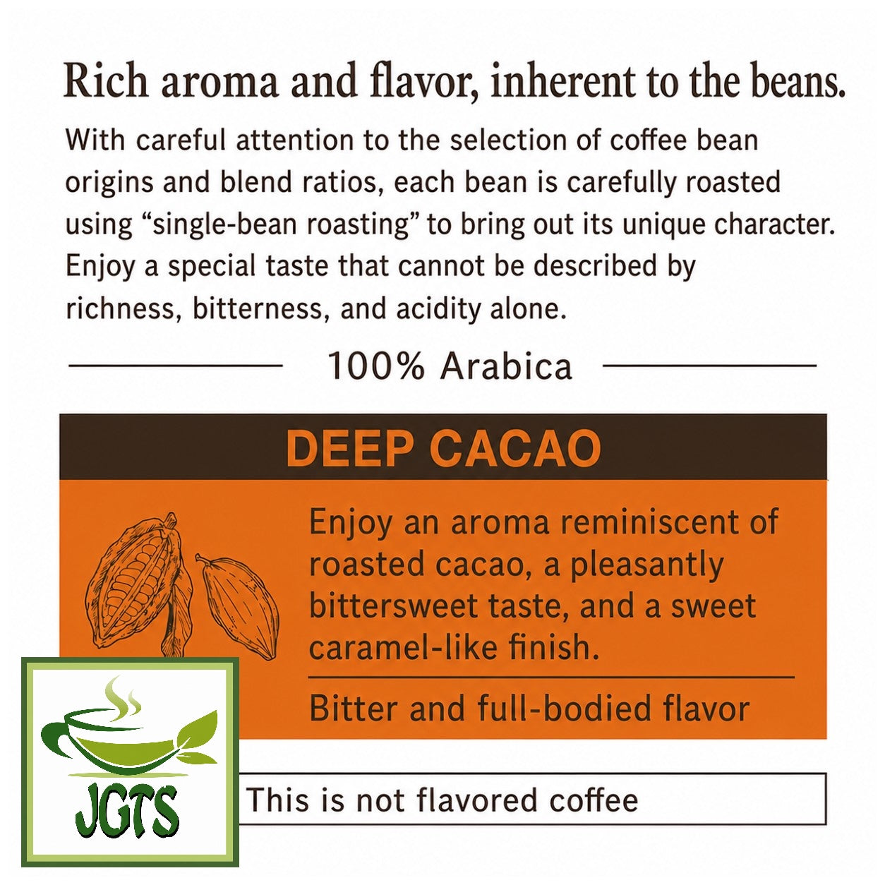 (UCC) - GOLD SPECIAL PREMIUM Roasted Beans Deep Cacao - Premium UCC coffee beans (E)