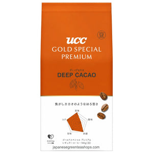 (UCC) - GOLD SPECIAL PREMIUM Roasted Beans Deep Cacao