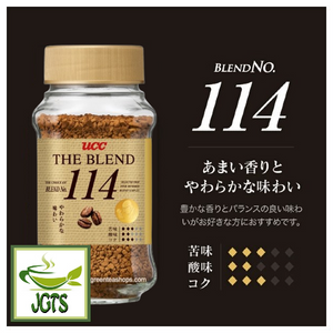 (UCC) - The Blend 114 Instant Coffee (Jar) - Flavor chart