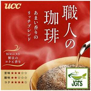 (UCC) . Artisan's Coffee One-Drip Sweet Aroma Rich Blend - Coffee Flavor chart