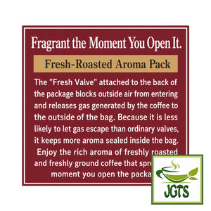 (UCC) . Artisan's Coffee Sweet Aroma Rich Blend Ground Coffee - Fresh Aroma Pack (E)