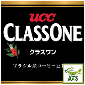 (UCC) . ClassOne Instant Coffee - 100% Brazilian coffee beans