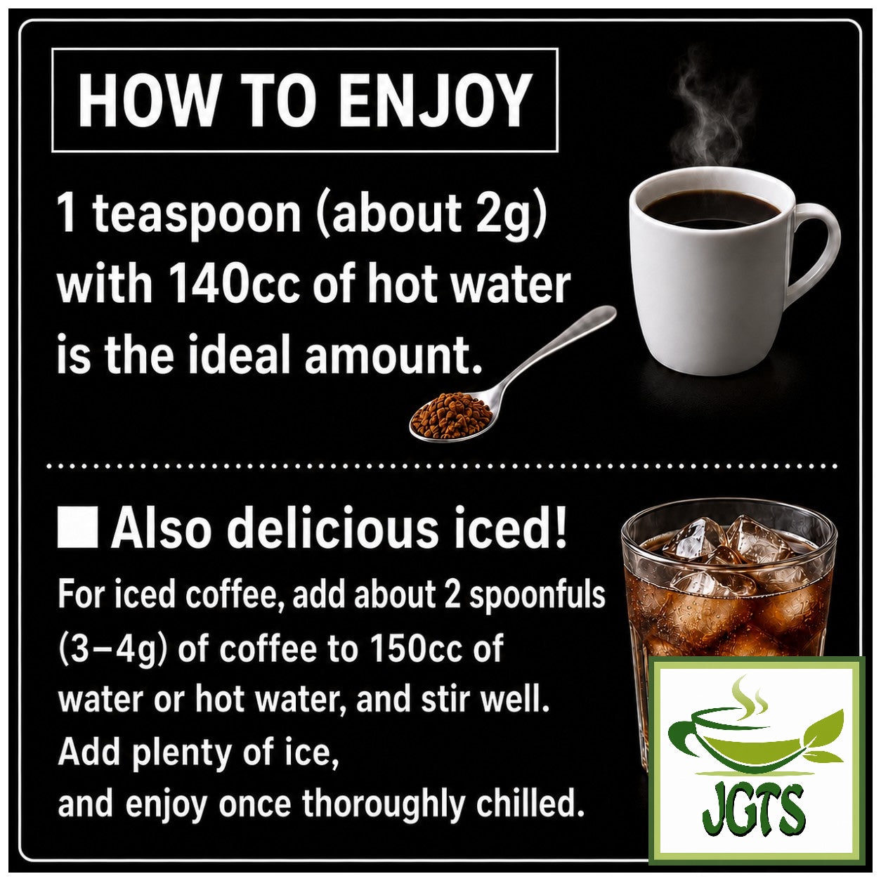 (UCC) . ClassOne Instant Coffee - How to make instant coffee (E)