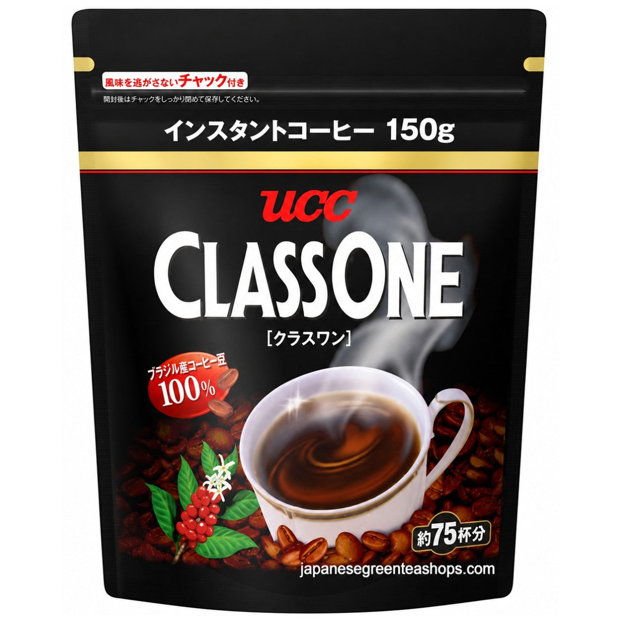(UCC) . ClassOne Instant Coffee