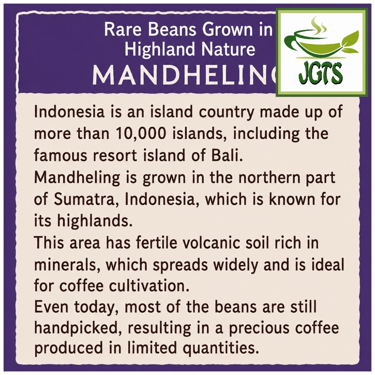 (UCC) . Coffee Exploration Roasted Beans Mandheling Blend - A mellow aroma, rich bitterness and deep flavor (E)