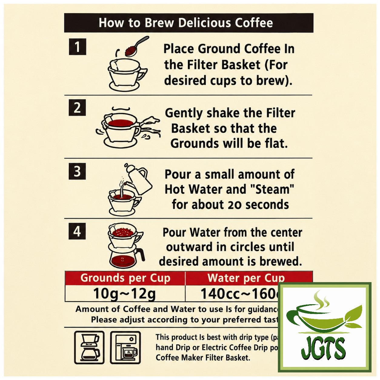 (UCC) . Gold Special "Rich" Blend Coffee Beans - Coffee Instructions to brew (E)