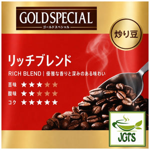 (UCC) . Gold Special "Rich" Blend Coffee Beans - Flavor chart