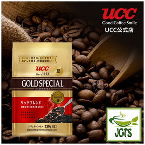 (UCC) . Gold Special "Rich" Blend Coffee Beans - UCC Quality coffee beans