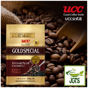 (UCC) . Gold Special "Special" Blend Coffee Beans - UCC High Quality Coffee Beans