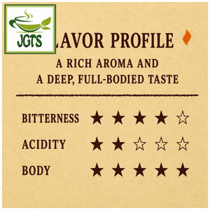(UCC) . Oishii Caffeine-less Deep Rich Ground Coffee 8 Pack - Flavor Chart English
