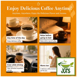 (UCC) . Oishii Caffeine-less Deep Rich Ground Coffee 8 Pack - Relax with caffeine free coffee UCC (E)