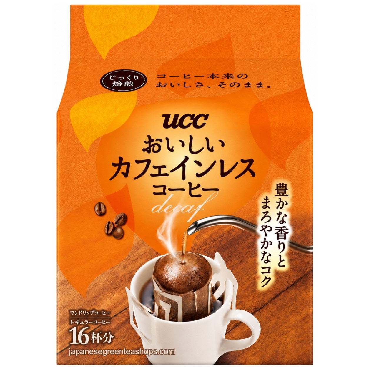 (UCC) . Oishii Caffeine-less Ground Coffee 16 Pack