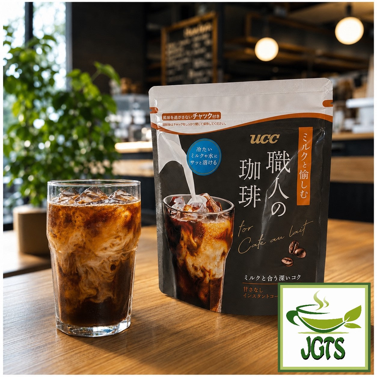 (UCC) Artisan Coffee For Cafe Au Lait Instant Coffee - Served ice cold over ice with milk