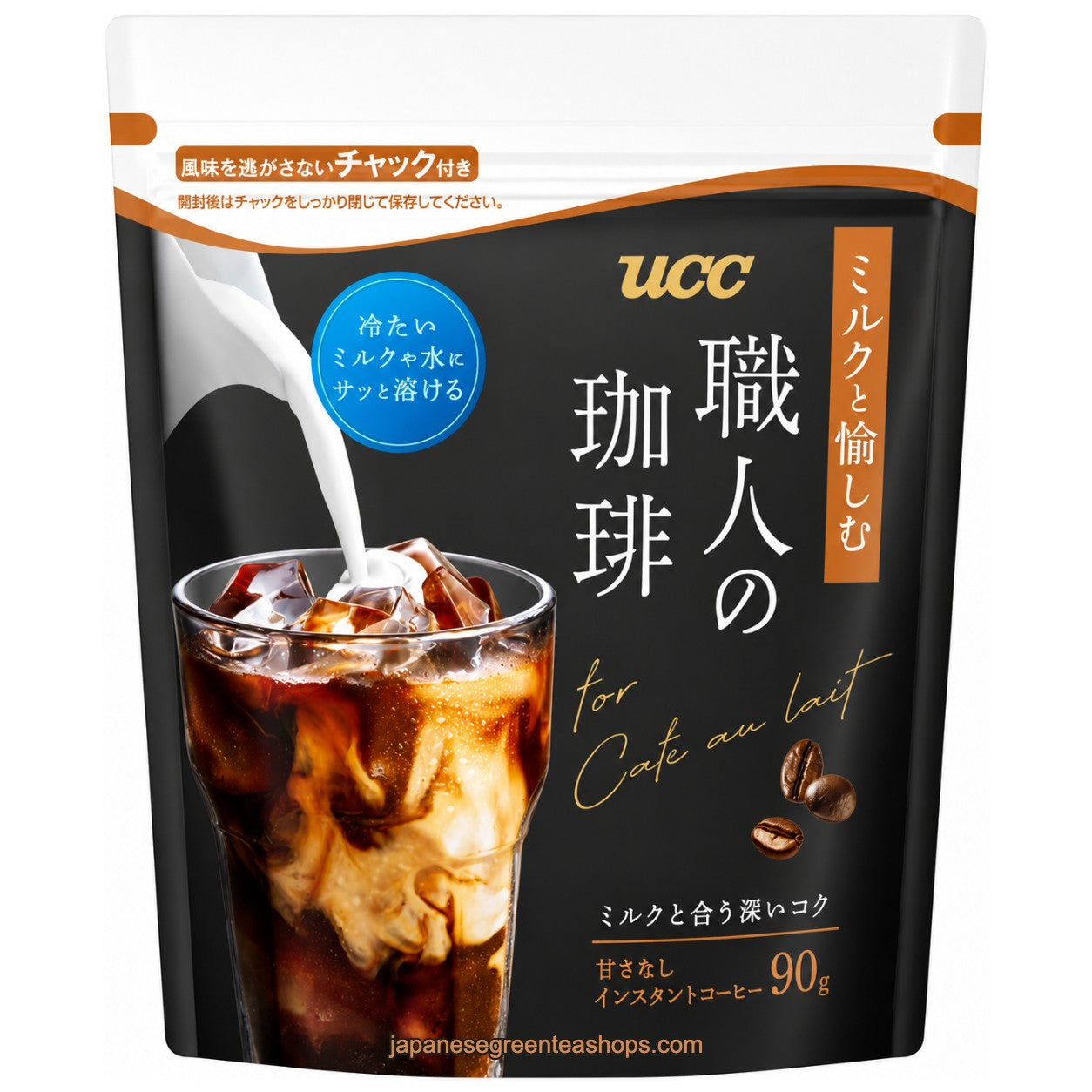 (UCC) Artisan Coffee For Cafe Au Lait Instant Coffee
