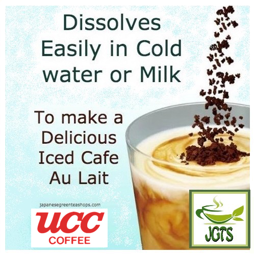 (UCC) Artisan's Bittersweet Blend Instant Coffee - Jar - Dissolves easily in milk or water