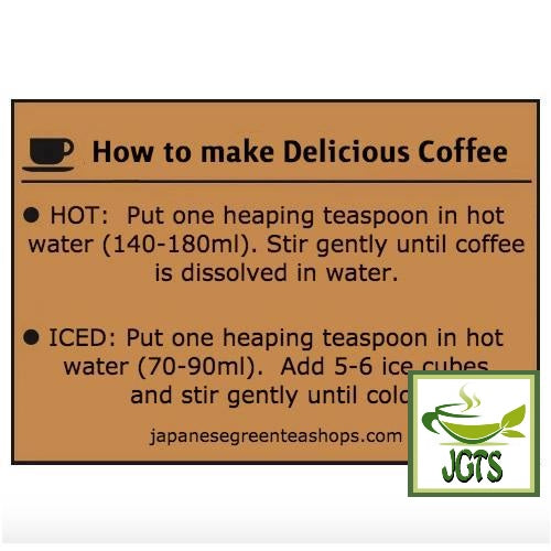 (UCC) Artisan's Bittersweet Blend Instant Coffee - Jar - How to make delicious Instant Coffee