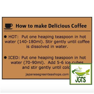 (UCC) Artisan's Bittersweet Blend Instant Coffee - Jar - How to make delicious Instant Coffee
