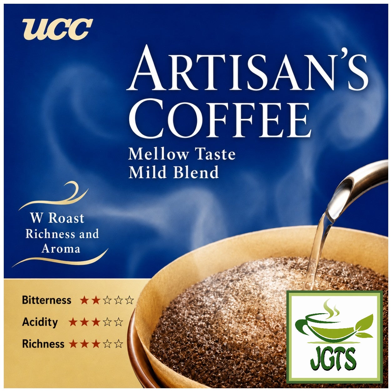 (UCC) ~ Artisan's Coffee Mild Blend with Mellow Taste Blend Ground Coffee - Coffee Flavor chart (E)