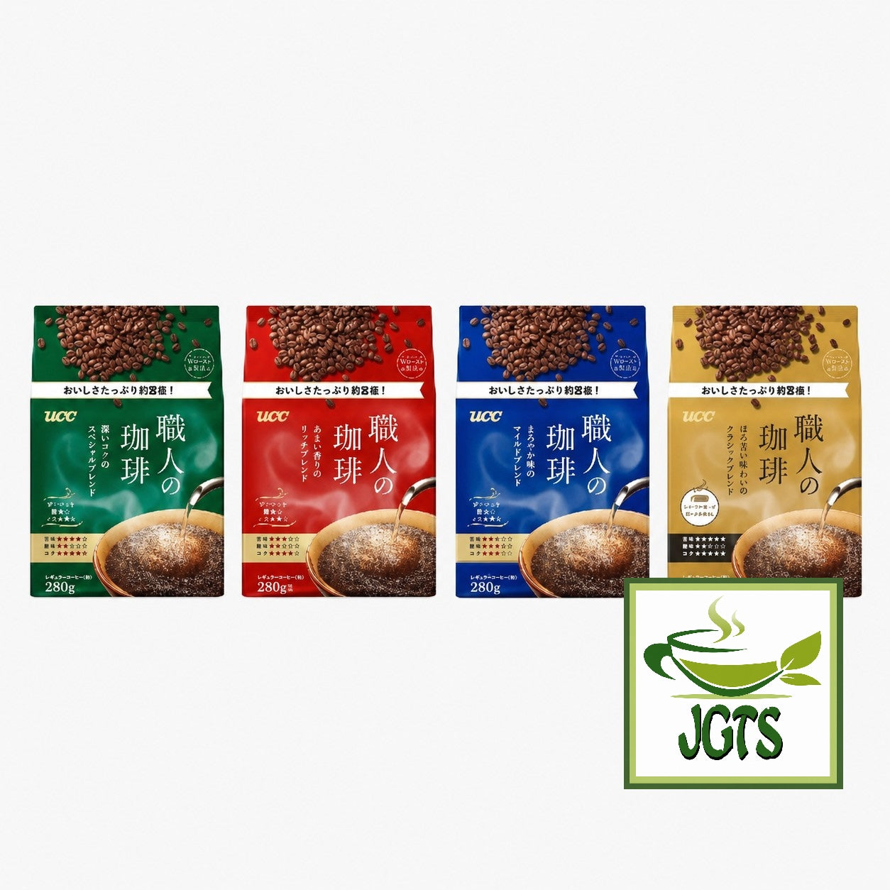 (UCC) ~ Artisan's Coffee Mild Blend with Mellow Taste Blend Ground Coffee - UCC Artisan's coffee line up