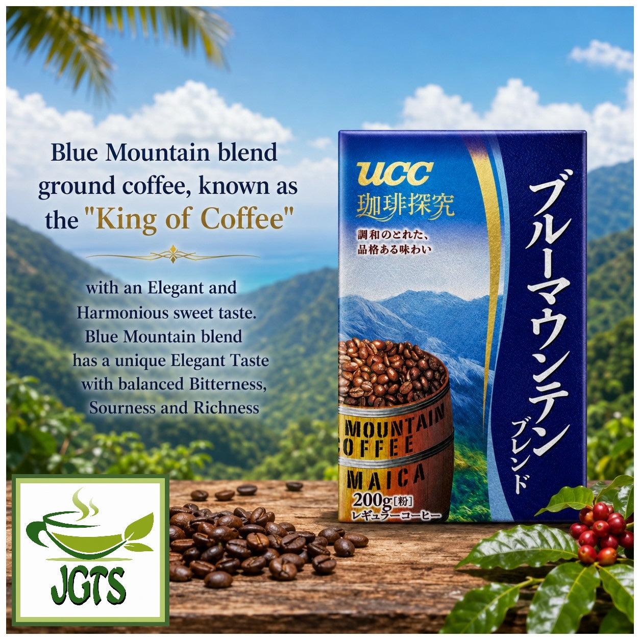 (UCC) Coffee Exploration Blue Mountain Blend Ground Coffee - Coffee Exploration Coffee Beans from Jamaica