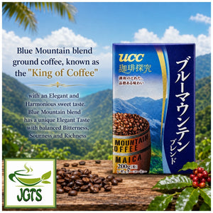 (UCC) Coffee Exploration Blue Mountain Blend Ground Coffee - Coffee Exploration Coffee Beans from Jamaica