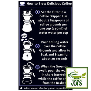 (UCC) Coffee Exploration Blue Mountain Blend Ground Coffee - How to Brew