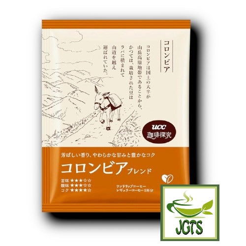 (UCC) Coffee Exploration One-Drip Coffee Colombian Blend - individually wrapped single serving drip filter