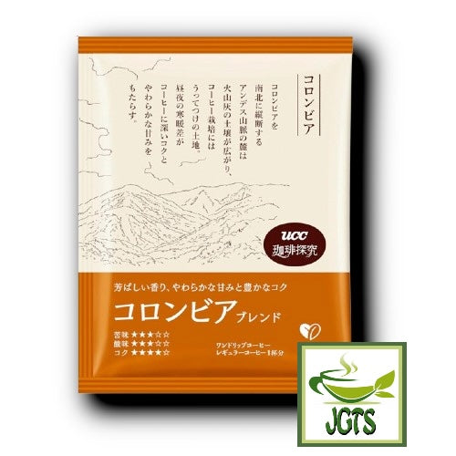(UCC) Coffee Exploration One-Drip Coffee Colombian Blend - individually wrapped single serving drip filter 2