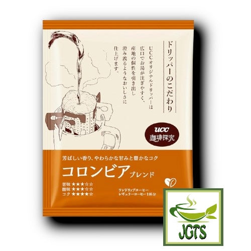 (UCC) Coffee Exploration One-Drip Coffee Colombian Blend - individually wrapped single serving drip filter 4