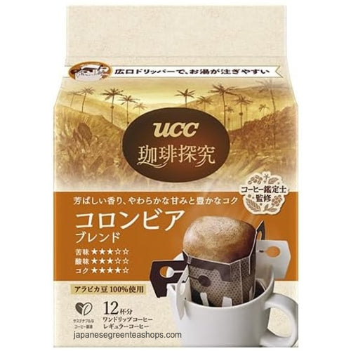 (UCC) Coffee Exploration One-Drip Coffee Colombian Blend