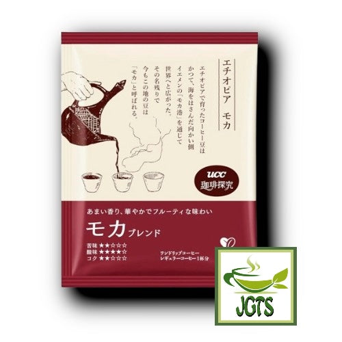 (UCC) Coffee Exploration One-Drip Coffee Mocha Blend - individually wrapped single serving drip filter