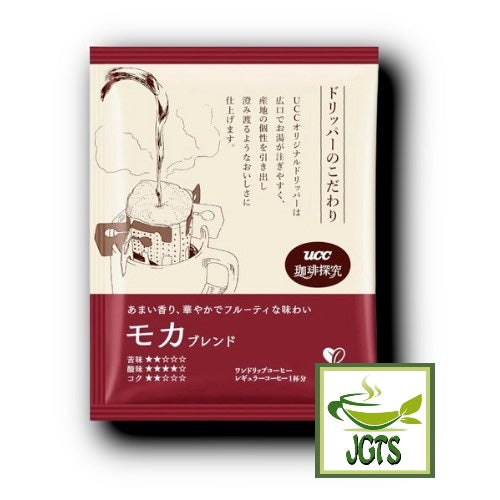 (UCC) Coffee Exploration One-Drip Coffee Mocha Blend - individually wrapped single serving drip filter 3