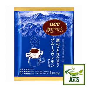 (UCC) Coffee Exploration One-Drip Coffee Origin Selection - Blue Mountain single serving drip coffee packet
