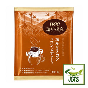 (UCC) Coffee Exploration One-Drip Coffee Origin Selection - Colombia Blend single serving drip coffee packet