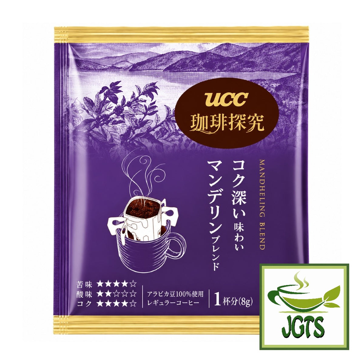 (UCC) Coffee Exploration One-Drip Coffee Origin Selection - Mandheling Blend single serving drip coffee packet