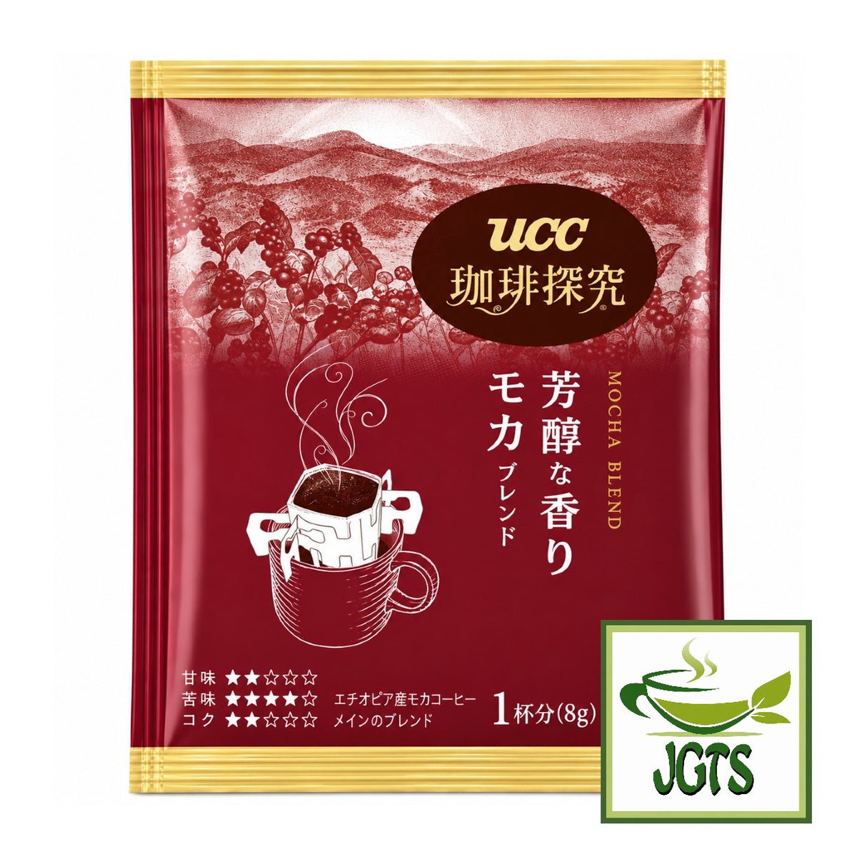 (UCC) Coffee Exploration One-Drip Coffee Origin Selection - Mocha Blend single serving drip coffee packet