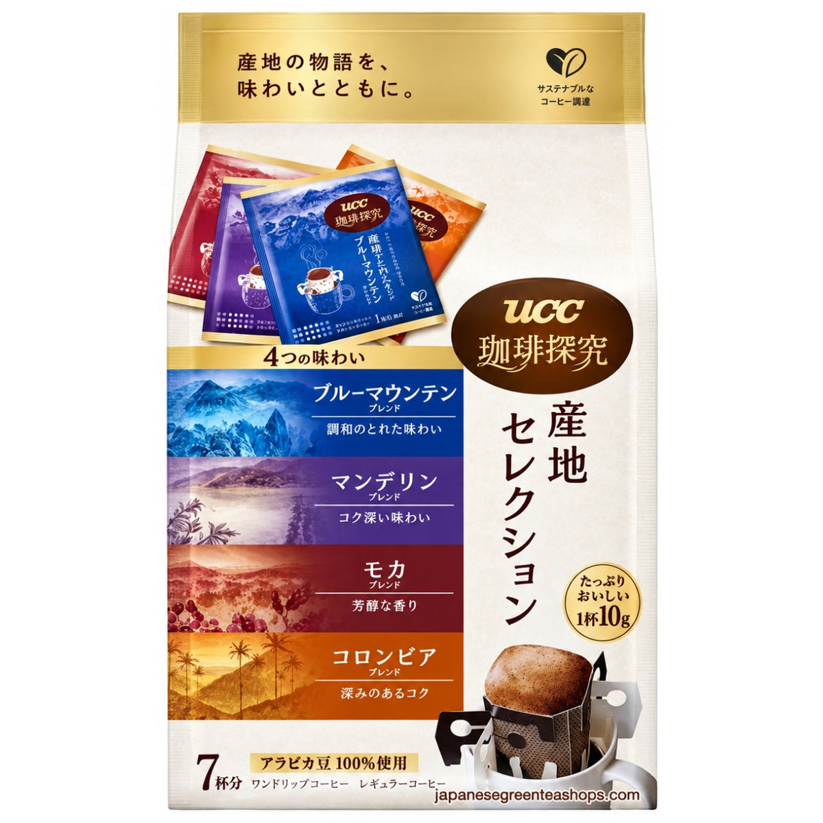 (UCC) Coffee Exploration One-Drip Coffee Origin Selection