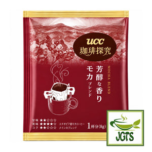 (UCC) Coffee Exploration One-Drip Coffee Rich Aroma Mocha Blend - Mocha Blend single serving drip coffee packet