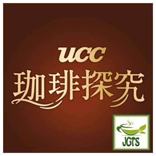 (UCC) Coffee Exploration Roasted Beans Blue Mountain Blend - Coffee Exploration Series