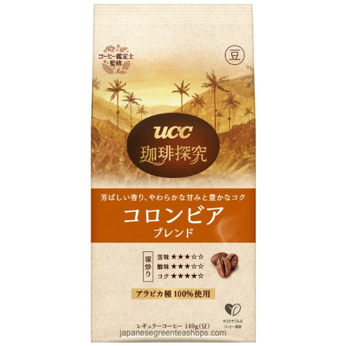 (UCC) Coffee Exploration Roasted Beans Colombian Blend