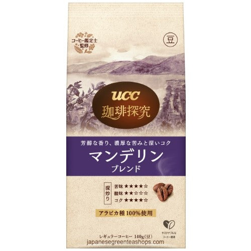 (UCC) Coffee Exploration Roasted Beans Mandheling Blend