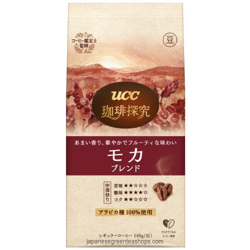 (UCC) Coffee Exploration Roasted Beans Mocha Blend