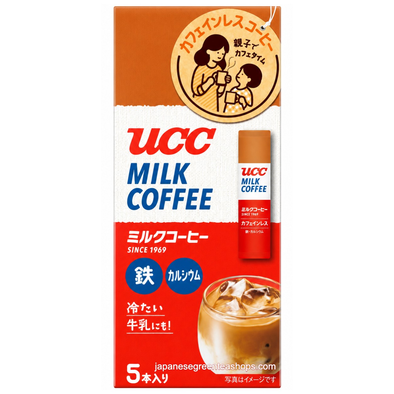(UCC) Decafeinated Milk Coffee Sticks