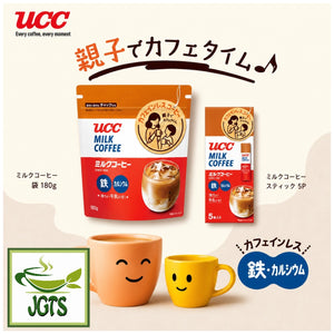 (UCC) Decafeinated Milk Coffee Sticks UCC Instantmilk coffee line up