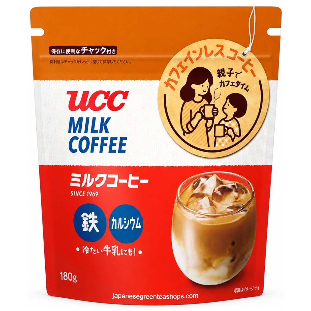 (UCC) Decafeinated Milk Coffee (Bag)
