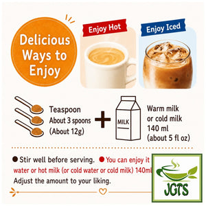 (UCC) Decafeinated Milk Coffee (Bag) - Instructions to prepare milk coffee (E)