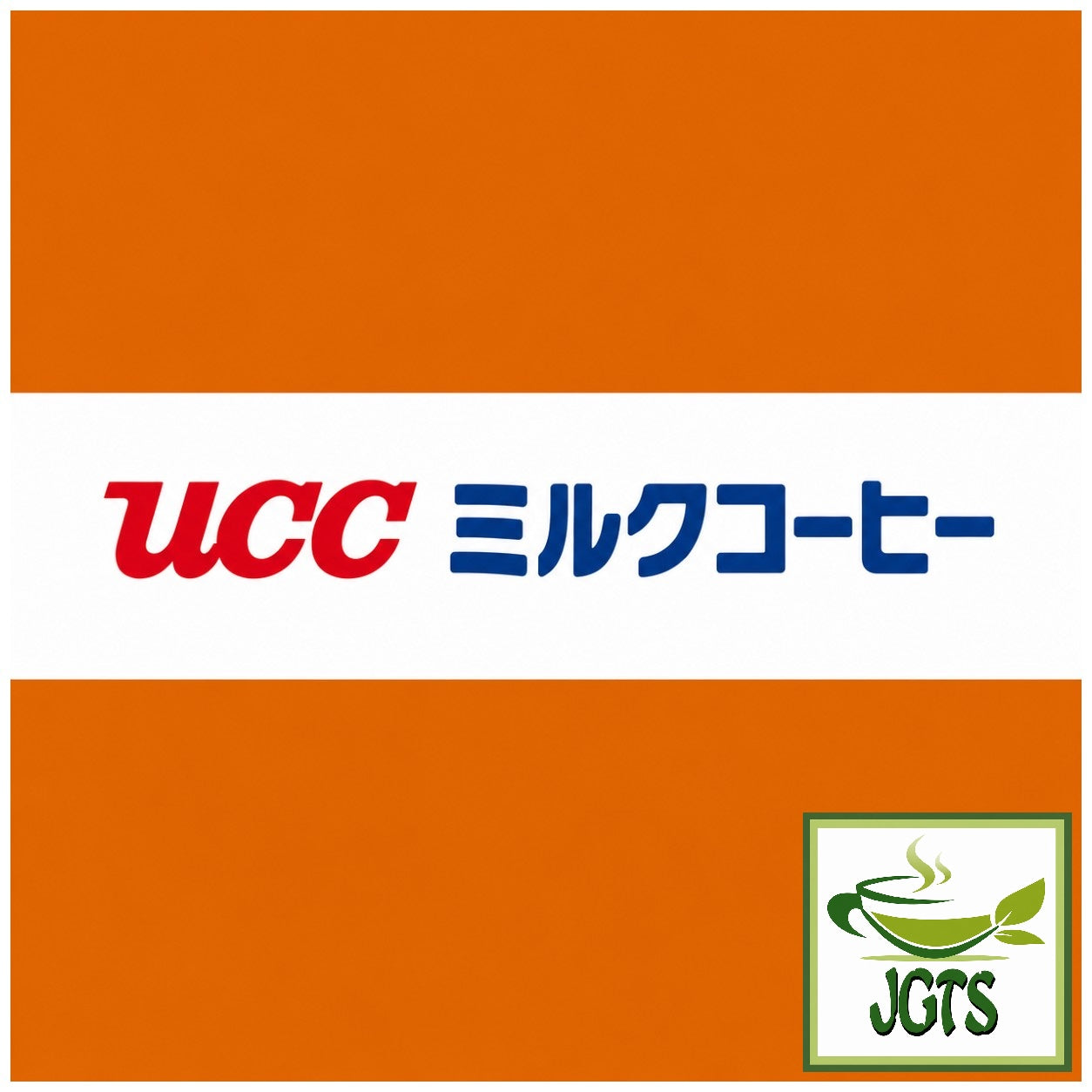 (UCC) Decafeinated Milk Coffee (Bag) - UCC Quality Coffee